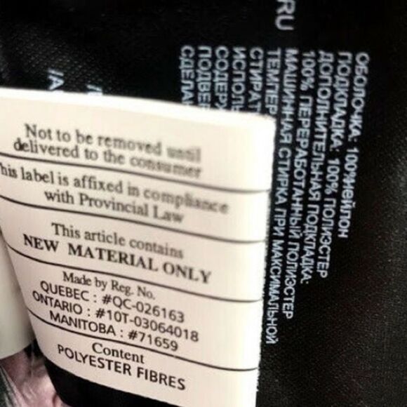 Noize Amber-M Lightweight Bomber Jacket - Picture 9 of 13